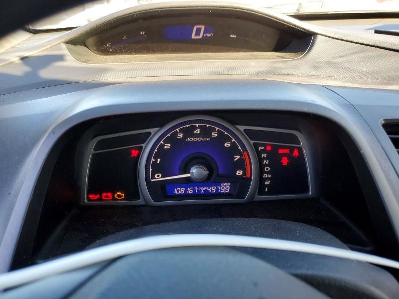 Photo 9 from auction – 2008 HONDA CIVIC with VIN 2HGFA16558H357733