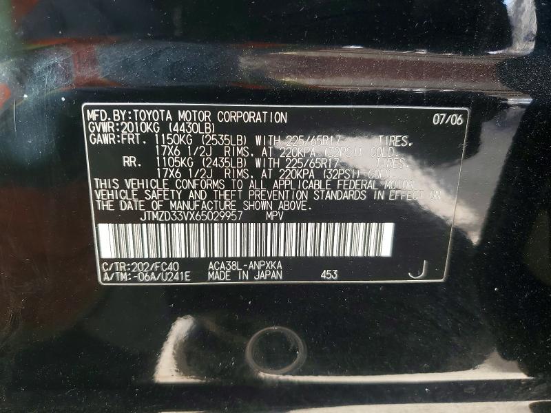 Photo 14 from auction – 2006 TOYOTA RAV4 with VIN JTMZD33VX65029957