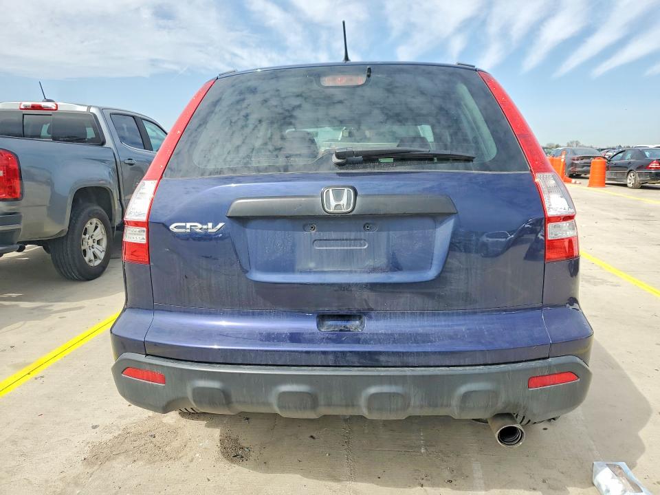 Photo 6 from auction – 2007 HONDA CR-V with VIN JHLRE38347C014813