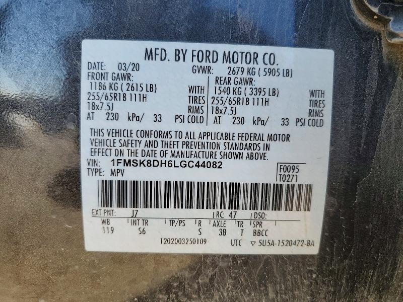 Photo 14 from auction – 2020 FORD EXPLORER with VIN 1FMSK8DH6LGC44082