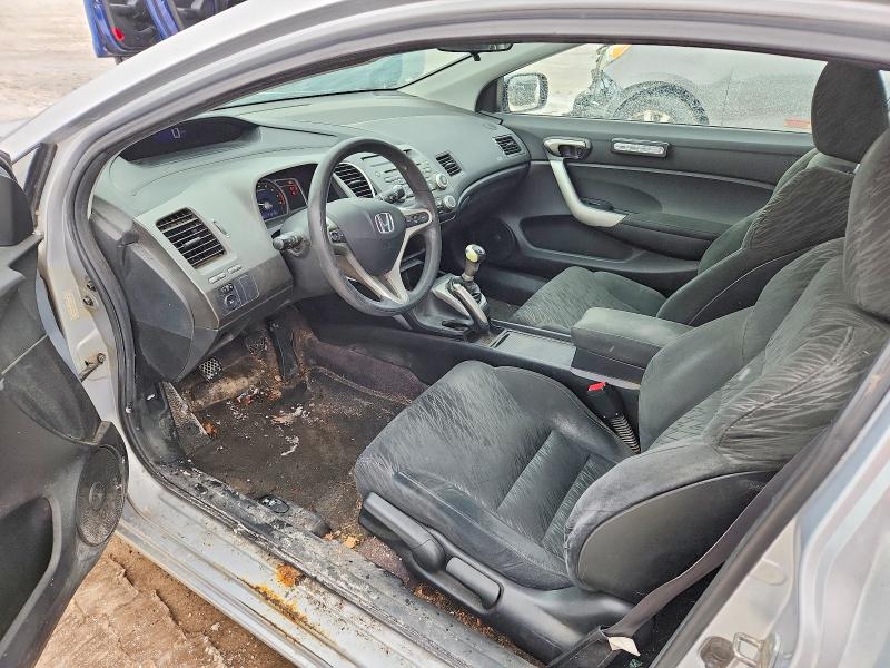 Фото 8 с аукциона – 2007 HONDA CIVIC с VIN 2HGFG11827H008043