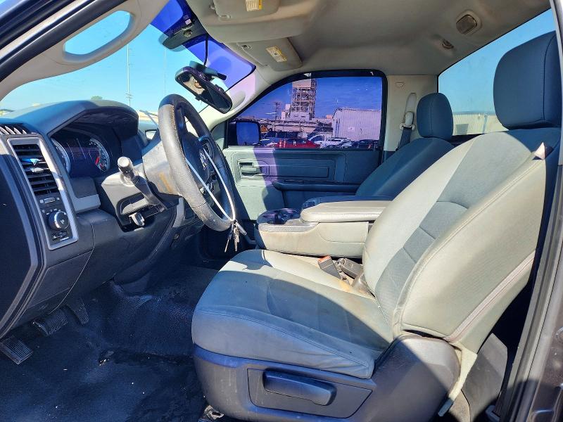 Zdjęcie 7 z aukcji – 2016 RAM 1500 ST z VIN 3C6JR6AG5GG318024