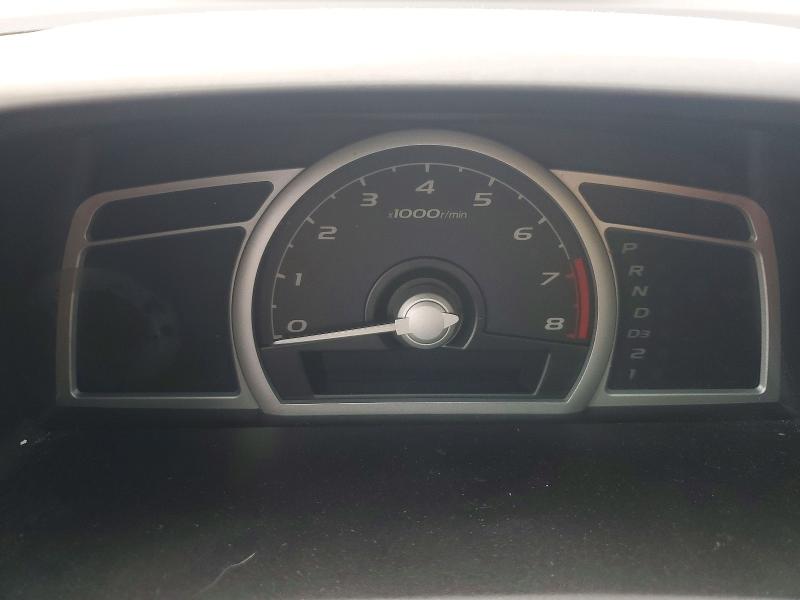 Photo 9 from auction – 2008 HONDA CIVIC with VIN 2HGFG12638H515967