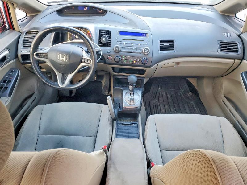 Zdjęcie 8 z aukcji – 2011 HONDA CIVIC LX z VIN 2HGFA1F50BH538813