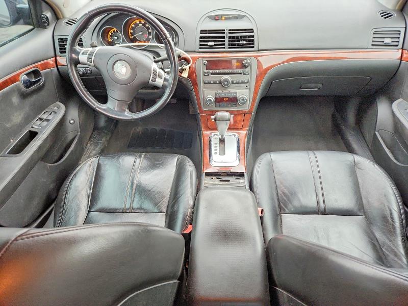 Photo 8 from auction – 2007 SATURN AURA with VIN 1G8ZV577X7F258276