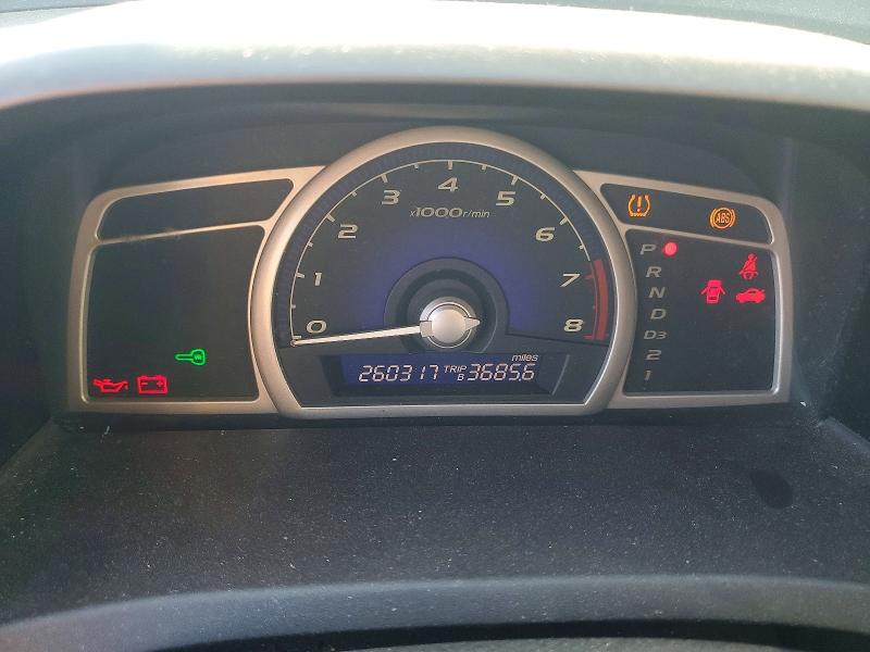 Photo 9 from auction – 2010 HONDA CIVIC with VIN 2HGFA1F58AH545491