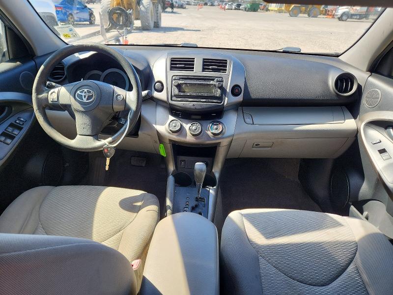Photo 8 from auction – 2012 TOYOTA RAV4 with VIN JTMZK4DV6C5028021