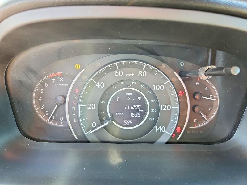 Photo 9 from auction – 2016 HONDA CR-V with VIN 5J6RM4H73GL064072