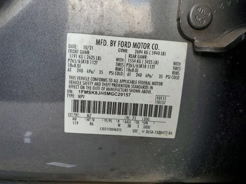 Photo 14 from auction – 2021 FORD EXPLORER with VIN 1FMSK8JH5MGC29157