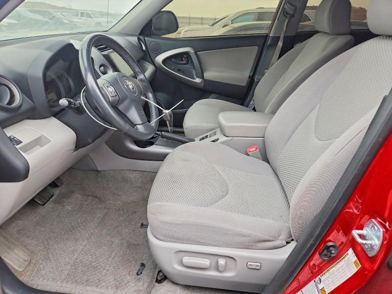 Photo 7 from auction – 2007 TOYOTA RAV4 LIMIT with VIN JTMBD31V975114049