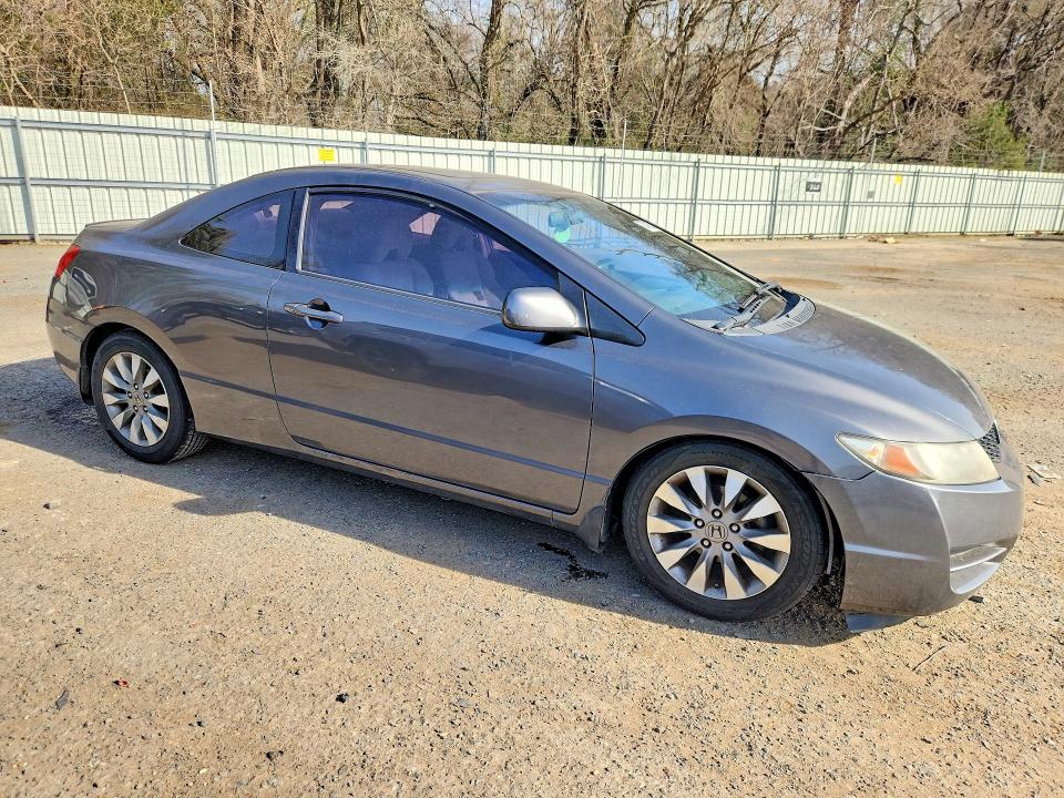 Photo 4 from auction – 2011 HONDA CIVIC with VIN 2HGFG1B8XBH516770