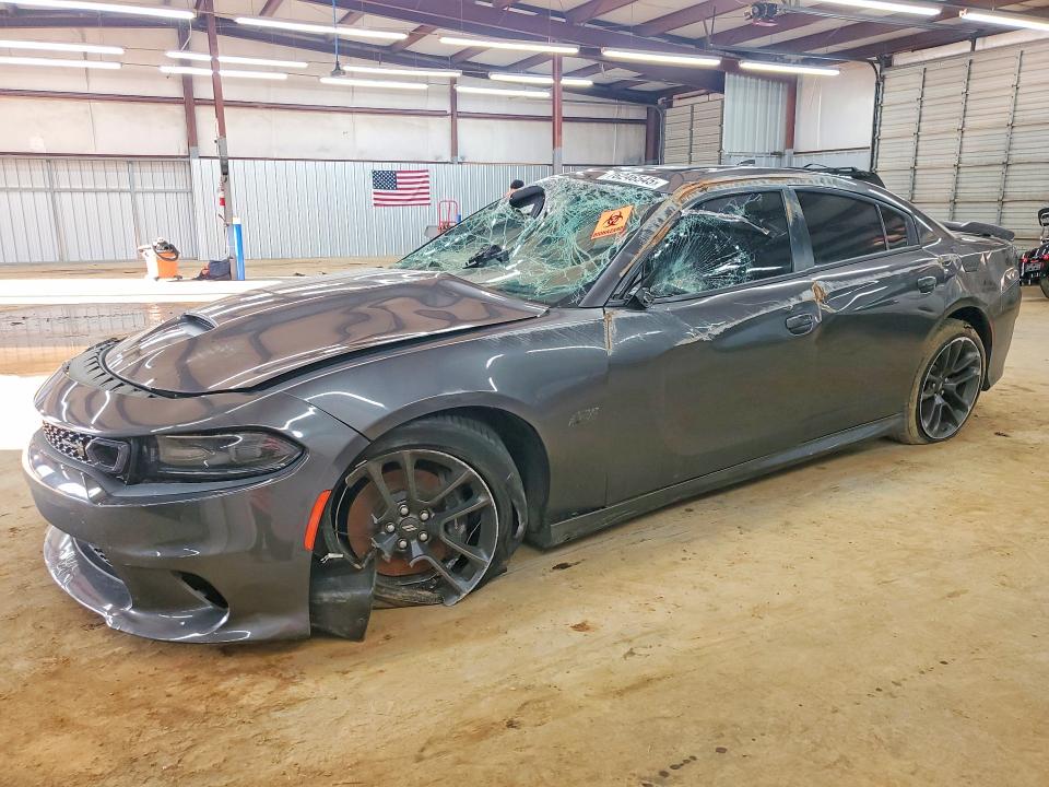 DODGE CHARGER SC 2021 with VIN 2C3CDXGJ7MH569250 - Photo from auction