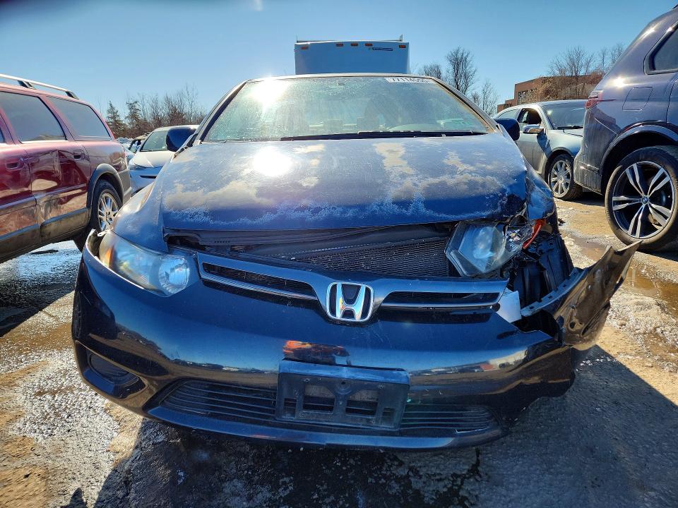 Photo 5 from auction – 2007 HONDA CIVIC with VIN 2HGFG12817H560177