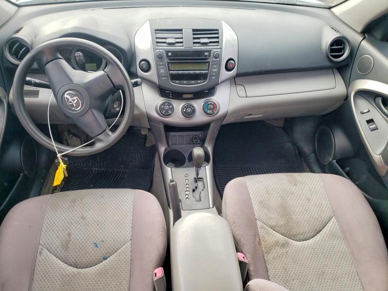 Photo 8 from auction – 2007 TOYOTA RAV4 with VIN JTMBD33V775067374