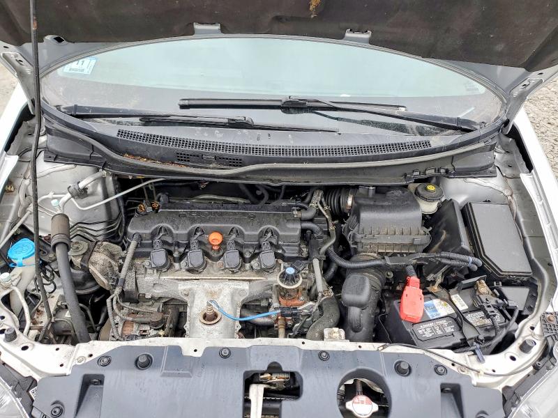Photo 11 from auction – 2014 HONDA CIVIC with VIN 19XFB2F56EE213259