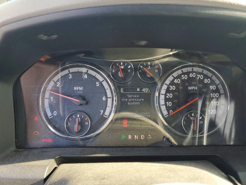 Photo 9 from auction – 2010 DODGE RAM 1500 with VIN 1D7RV1GP7AS109780