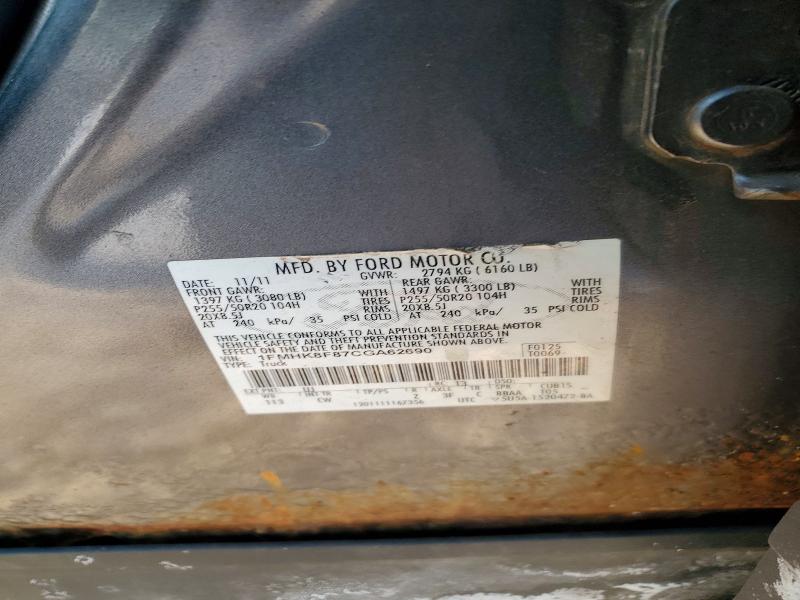 Photo 14 from auction – 2012 FORD EXPLORER L with VIN 1FMHK8F87CGA62690