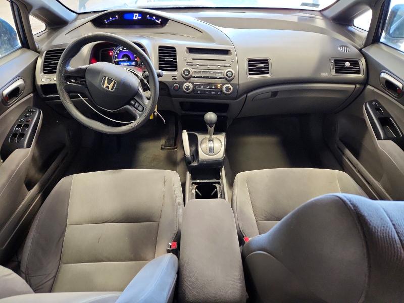 Photo 8 from auction – 2006 HONDA CIVIC with VIN 2HGFA16586H516354