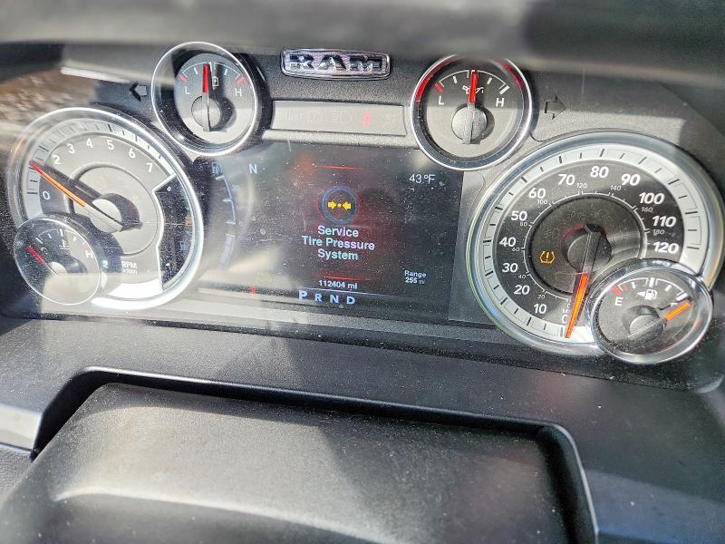 Photo 9 from auction – 2013 RAM 1500 with VIN 1C6RR7NT8DS592113