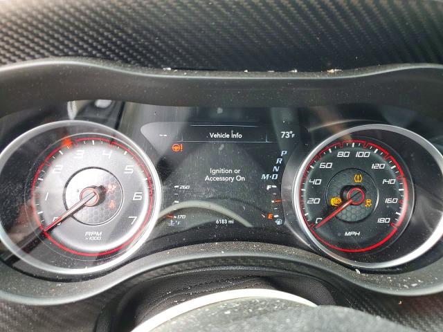 Photo 9 from auction – 2023 DODGE CHARGER SC with VIN 2C3CDXGJ8PH671421