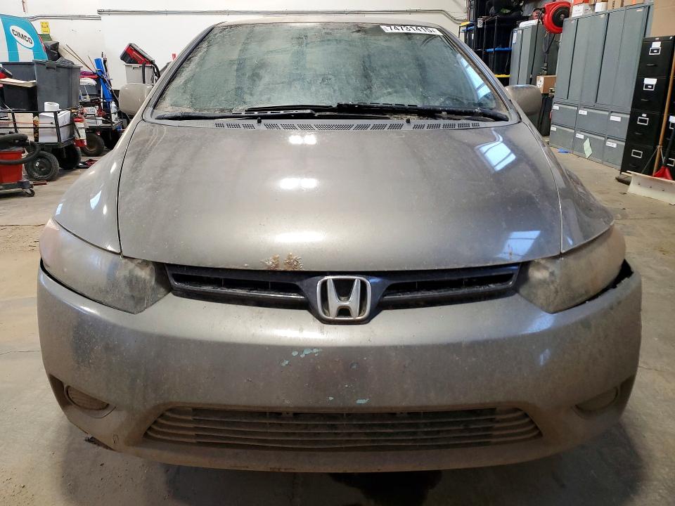 Photo 5 from auction – 2007 HONDA CIVIC with VIN 2HGFG11697H013688