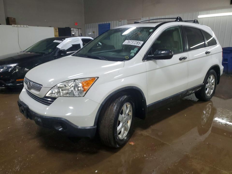 Photo 1 from auction – 2008 HONDA CR-V with VIN JHLRE48598C012855