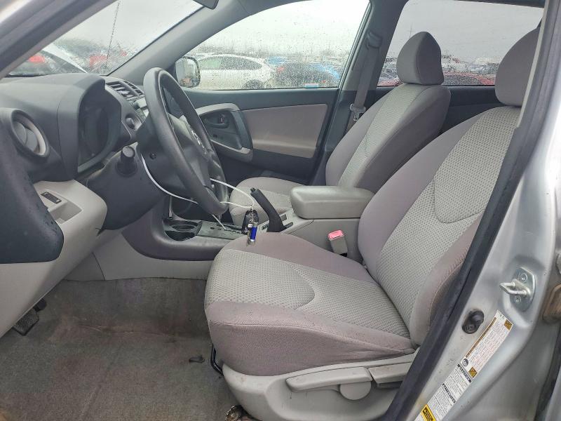 Photo 7 from auction – 2008 TOYOTA RAV4 with VIN JTMBD33V585179785