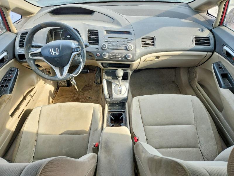 Photo 8 from auction – 2010 HONDA CIVIC LX with VIN 2HGFA1F53AH542014