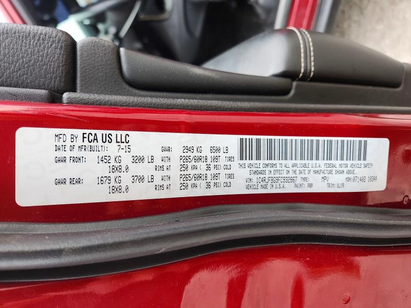 Photo 14 from auction – 2015 JEEP GRAND CHEROKEE with VIN 1C4RJFBG9FC932867