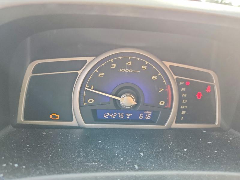 Photo 9 from auction – 2007 HONDA CIVIC with VIN 1HGFA16847L066765