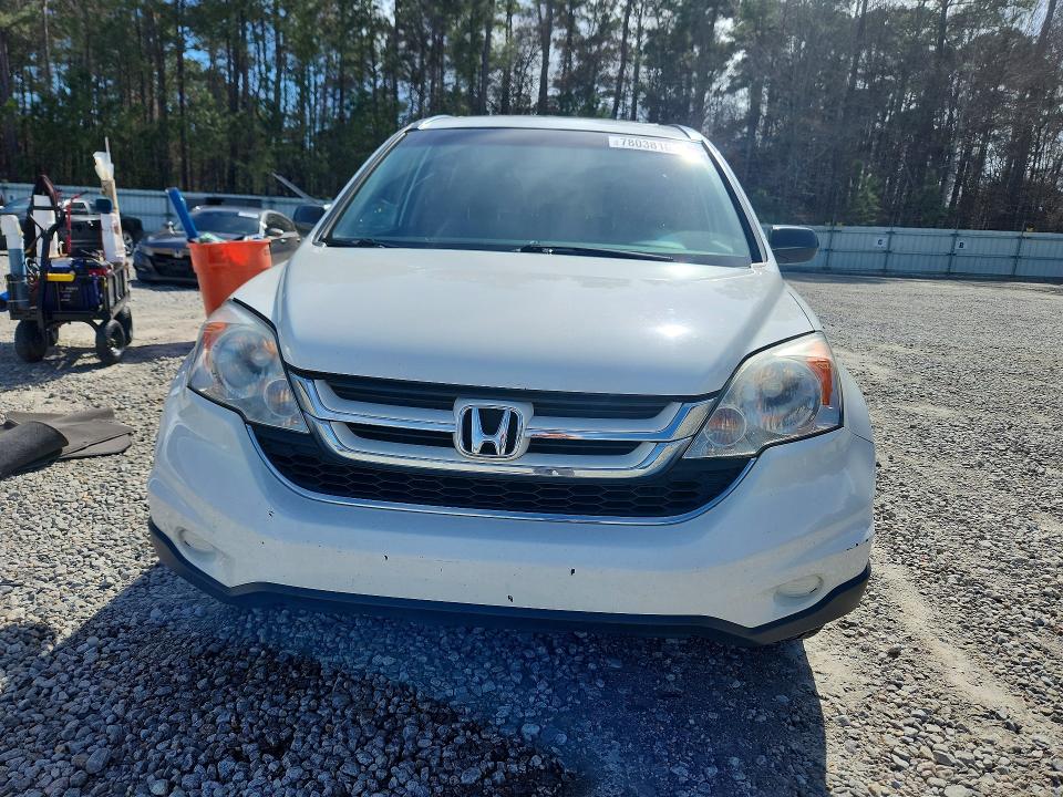 Photo 5 from auction – 2011 HONDA CR-V with VIN 3CZRE3H50BG700751