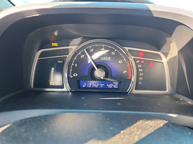 Photo 9 from auction – 2007 HONDA CIVIC with VIN JHMFA36277S012483