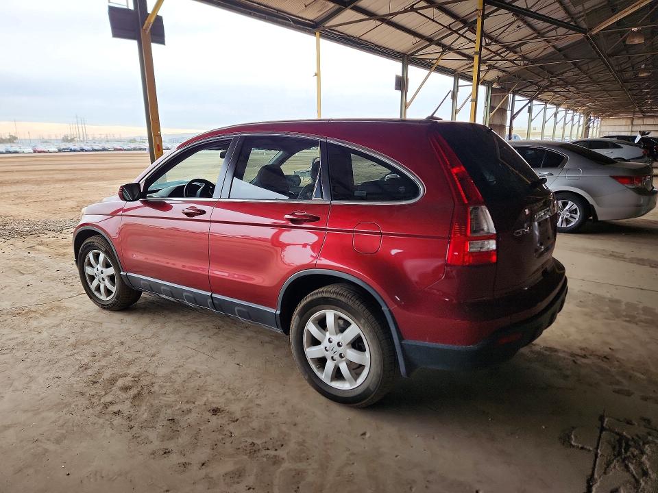 Photo 2 from auction – 2007 HONDA CR-V EXL with VIN JHLRE48707C114934