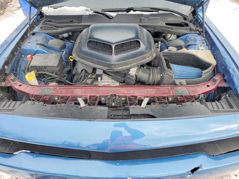 Photo 11 from auction – 2021 DODGE CHALLENGER with VIN 2C3CDZFJ7MH603040