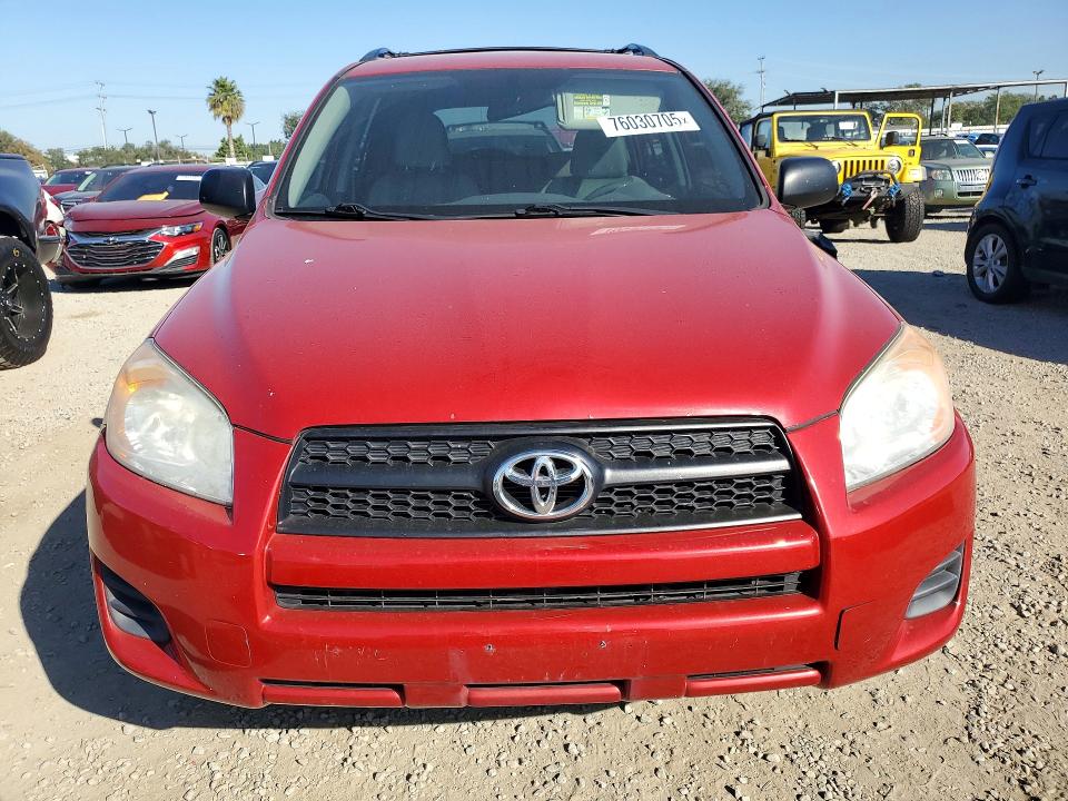 Photo 5 from auction – 2009 TOYOTA RAV4 with VIN 2T3ZF33V29W004591