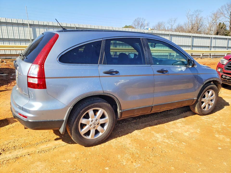 Photo 3 from auction – 2011 HONDA CR-V with VIN 5J6RE4H40BL037875