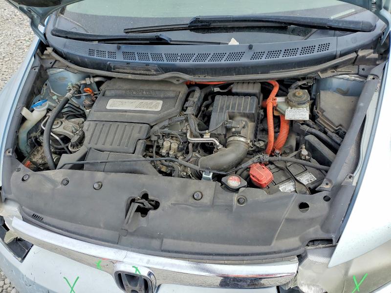 Photo 11 from auction – 2007 HONDA CIVIC with VIN JHMFA36257S024082
