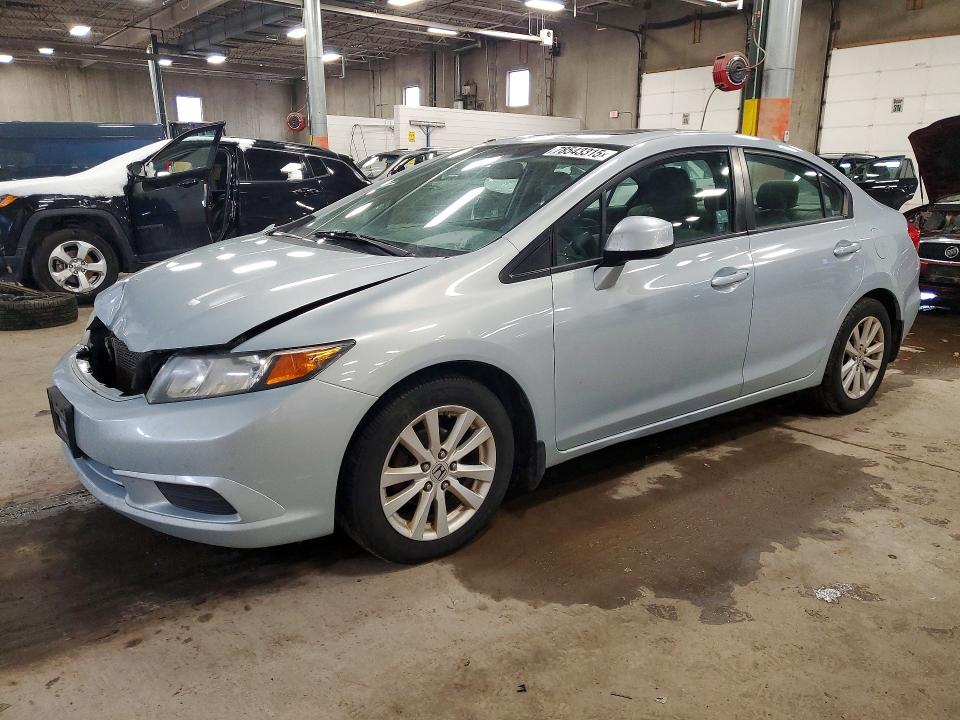 HONDA CIVIC EX 2012 with VIN 2HGFB2F80CH517152 - Photo from auction