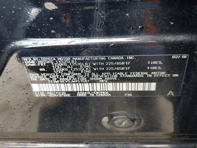 Photo 14 from auction – 2018 TOYOTA RAV4 with VIN 2T3WFREV5JW451567