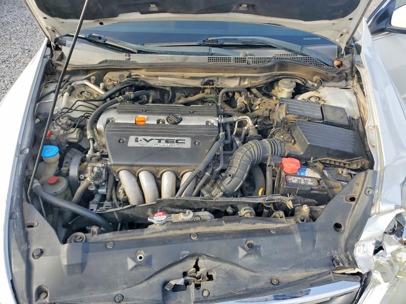 Photo 11 from auction – 2007 HONDA ACCORD with VIN 1HGCM56797A197002