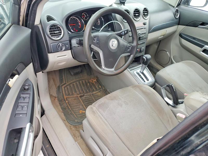 Photo 8 from auction – 2008 SATURN VUE with VIN 3GSCL33P98S731212