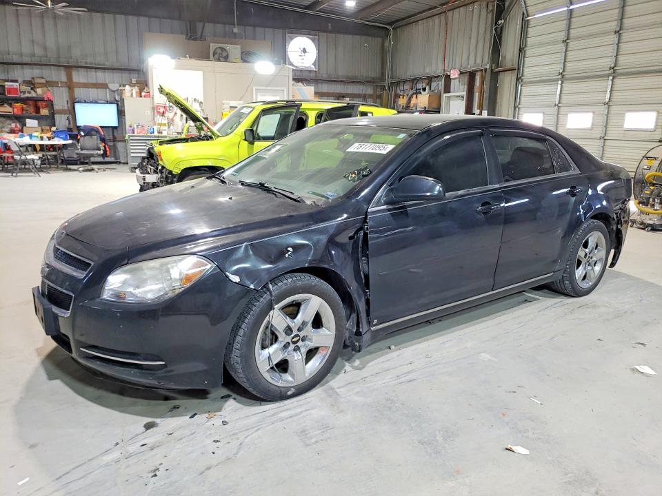 CHEVROLET MALIBU 2008 with VIN 1G1ZH57B38F257210 - Photo from auction