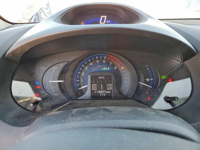 Photo 9 from auction – 2013 HONDA INSIGHT with VIN JHMZE2H55DS001660