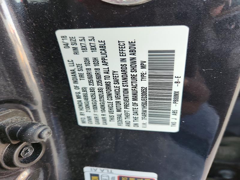 Photo 14 from auction – 2018 HONDA CR-V with VIN 7FARW1H50JE030652