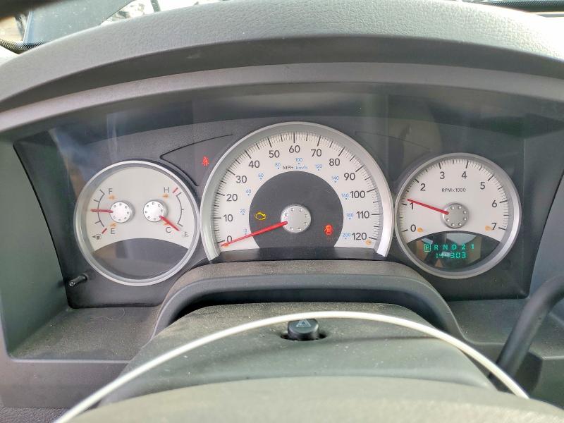 Photo 9 from auction – 2006 DODGE DAKOTA with VIN 1D7HW48N86S502072