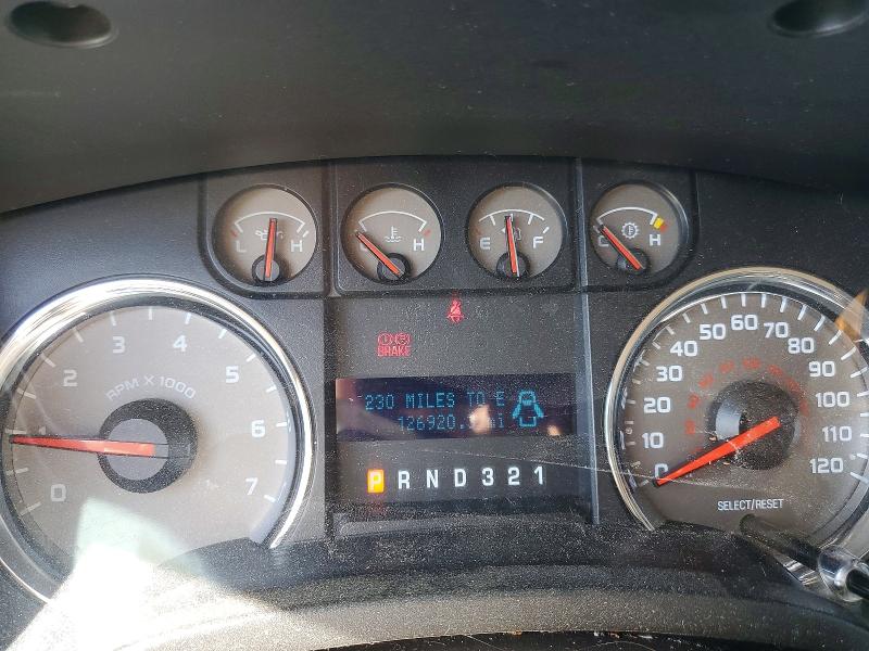 Photo 9 from auction – 2009 FORD F150 with VIN 1FTPW14V49FA57675