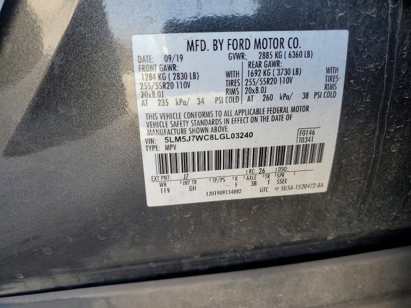 Photo 14 from auction – 2020 LINCOLN AVIATOR with VIN 5LM5J7WC8LGL03240