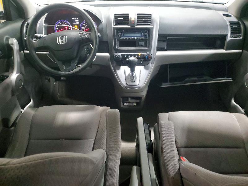 Photo 8 from auction – 2007 HONDA CR-V with VIN JHLRE48377C021101