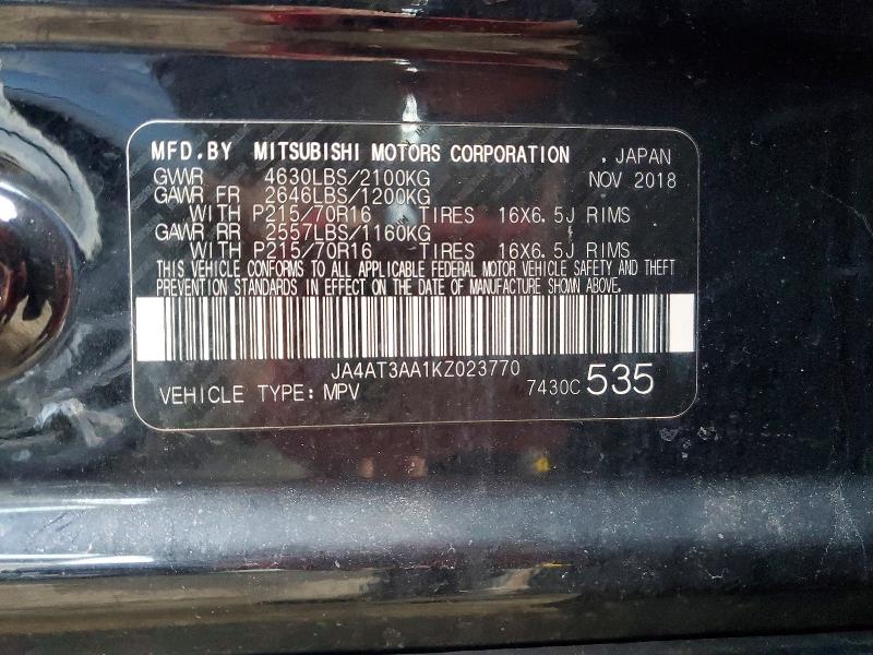 Photo 14 from auction – 2019 MITSUBISHI ECLIPSE CROSS with VIN JA4AT3AA1KZ023770