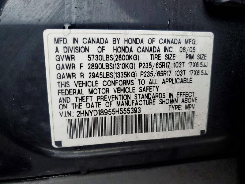 Photo 14 from auction – 2005 ACURA MDX TOURIN with VIN 2HNYD18955H555393